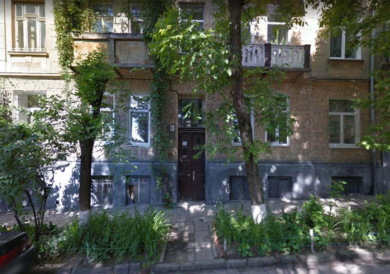 Apartment On Khorvatska Street Львов Экстерьер фото